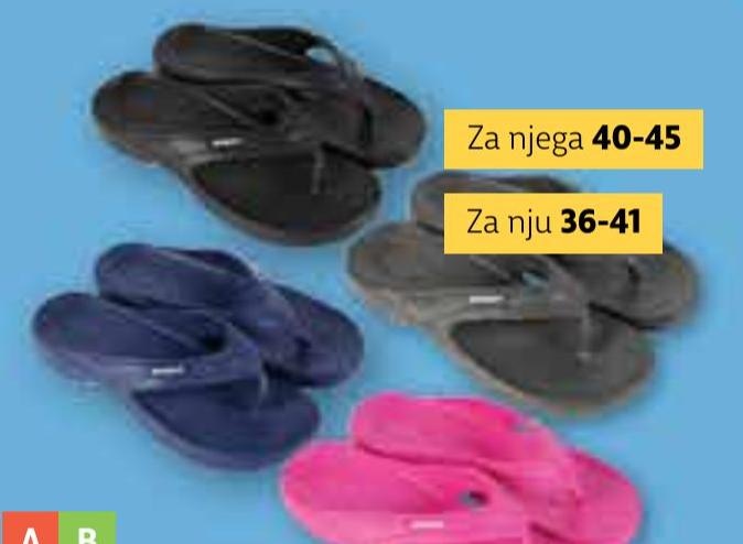 Japanke - Akcija u trgovini Plodine