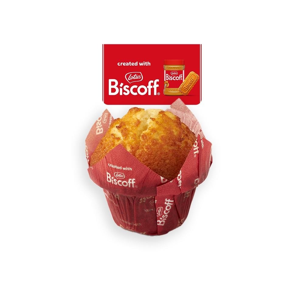 Muffin s kremom 110 g Akcija u trgovini Kaufland
