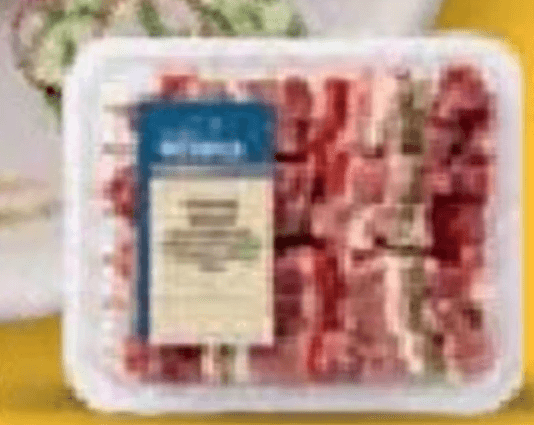 Svježi začinjeni ražnjići od buta 510 g - Akcija u trgovini Lidl