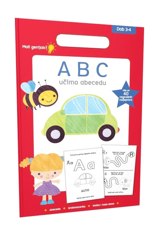 Mali Genijalci Akcija u trgovini KTC