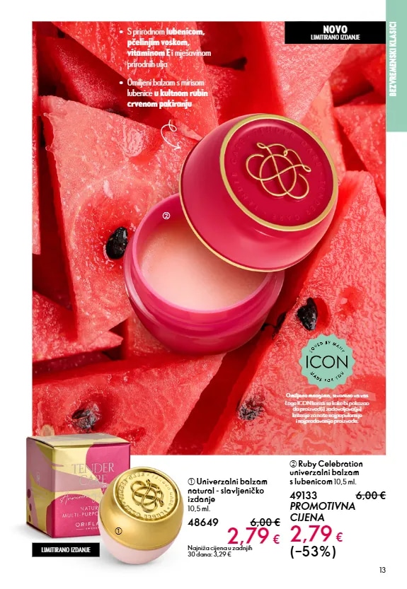 ICON univerzalni balzam s crnim ribizom 10,5 ml Akcija u trgovini Oriflame
