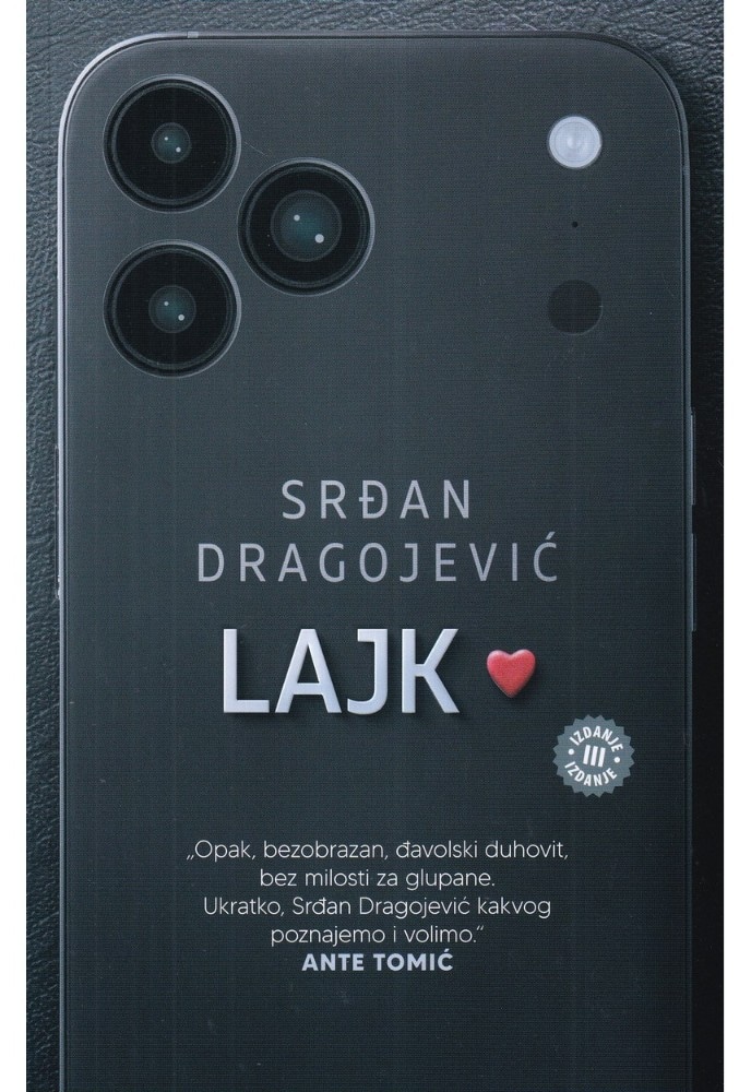 Lajk Srđan Dragojević Akcija u trgovini VBZ
