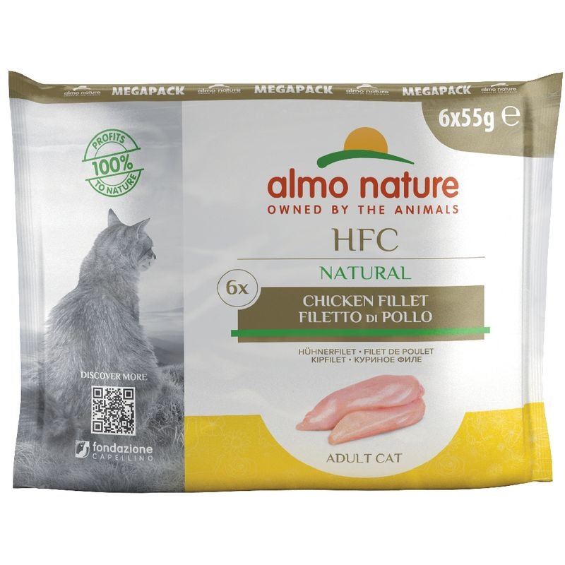 Almo Nature HFC 55g - Akcija u trgovini Pet Centar