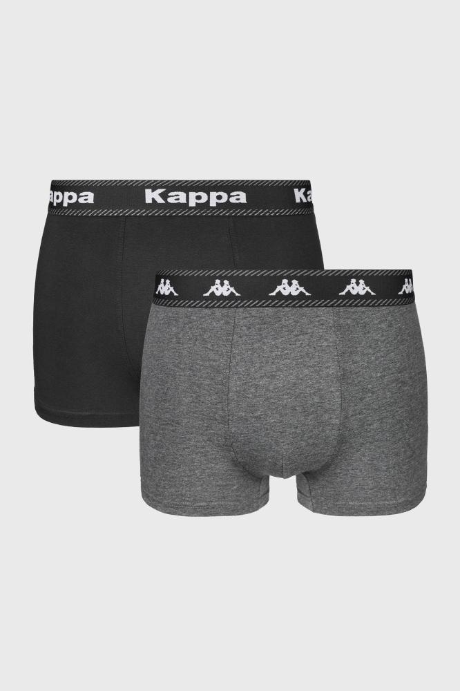 Kappa Muške bokserice 2 komada - Akcija u trgovini Plodine
