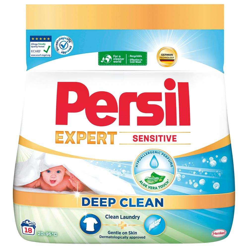 Persil Deterdžent za pranje rublja 990 g - Akcija u trgovini Kaufland