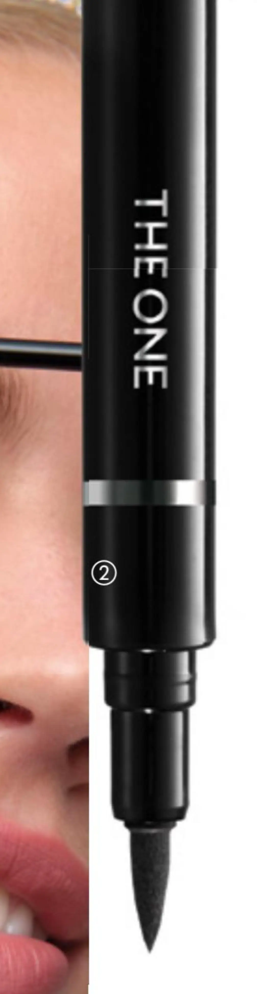 The One Stylo vodootporni tuš za kapke 1,6 g Akcija u trgovini Oriflame
