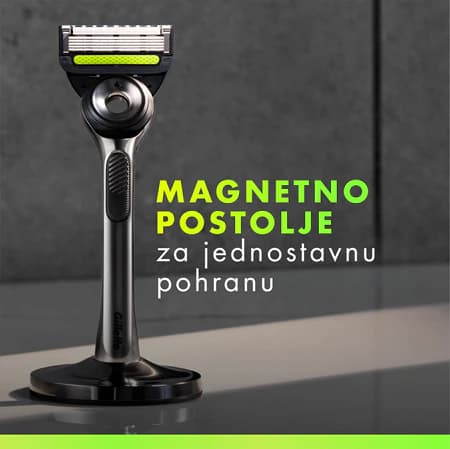 Gillette aparati za brijanje Akcija u trgovini Mueller