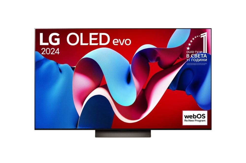 TV LG OLED65C51LA - Akcija u trgovini Centar Tehnike