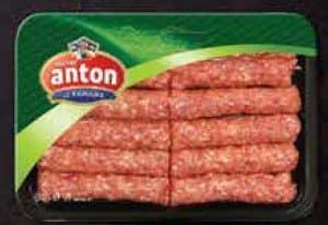 Meso Kamnik svježi leskovački ćevapčići 450 g Akcija u trgovini Plodine