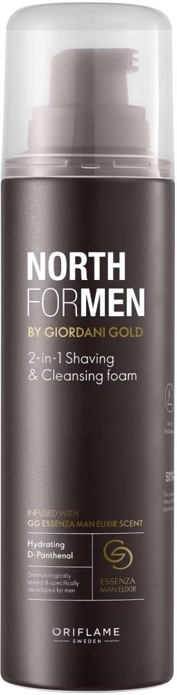 North For Men by Giordani Gold 2-in-1 Shaving & Cleansing Foam - Akcija u trgovini Oriflame