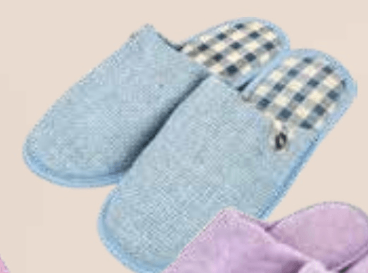 Papuče ženske - Akcija u trgovini KTC