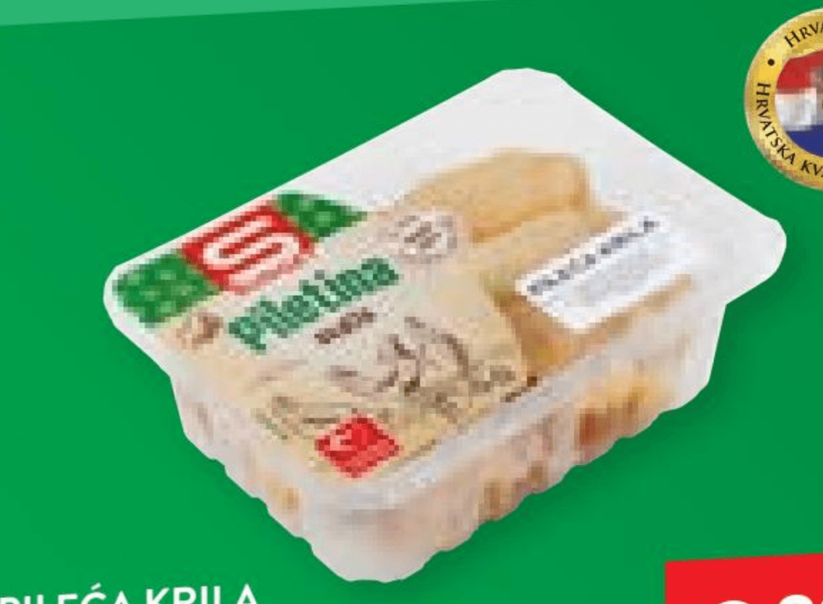 Pileća krila 1 kg S Piletina - Akcija u trgovini Spar