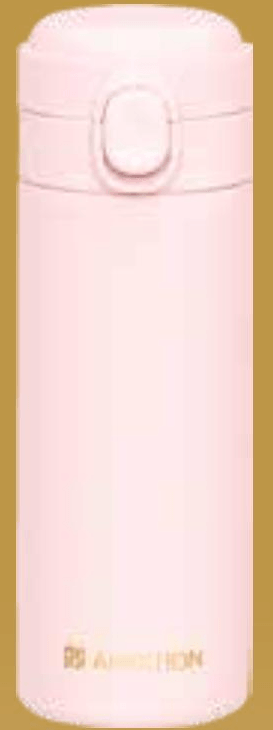 Termos šalica 350 ml - Akcija u trgovini KTC