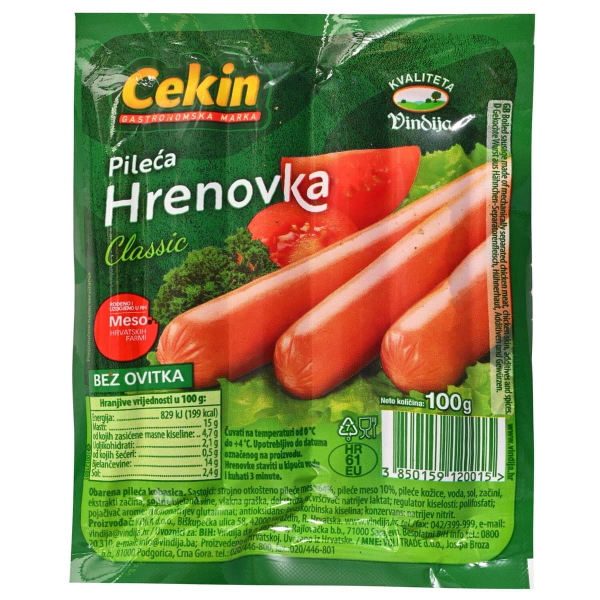 Hrenovke pileće bez ovitka 100 g Cekin Akcija u trgovini NTL