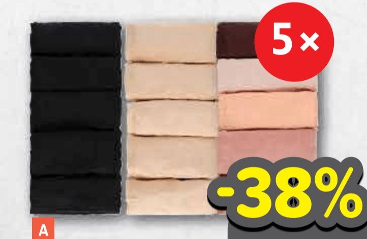 Ženske gaćice 5x - Akcija u trgovini Plodine