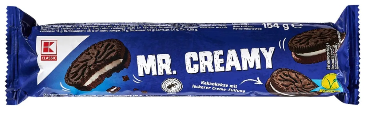 Kakao keksi 154 g K Classic - Akcija u trgovini Kaufland