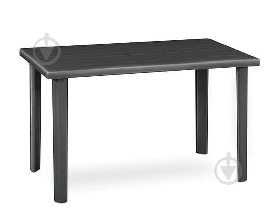 Stol Marshall 70x120x72 cm - Akcija u trgovini Plodine