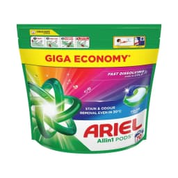 Ariel Prašak, gel ili kapsule za pranje rublja