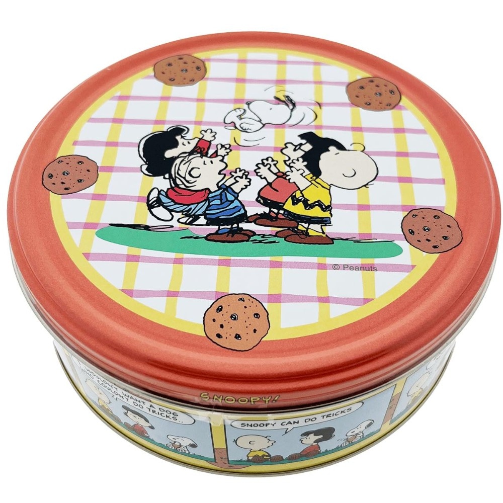 Jacobsens keks Snoopy 150 g Akcija u trgovini Konzum