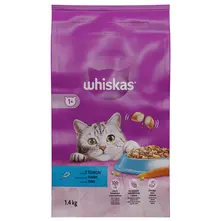 Whiskas hrana za mačke 1,4 kg Akcija u trgovini Tommy
