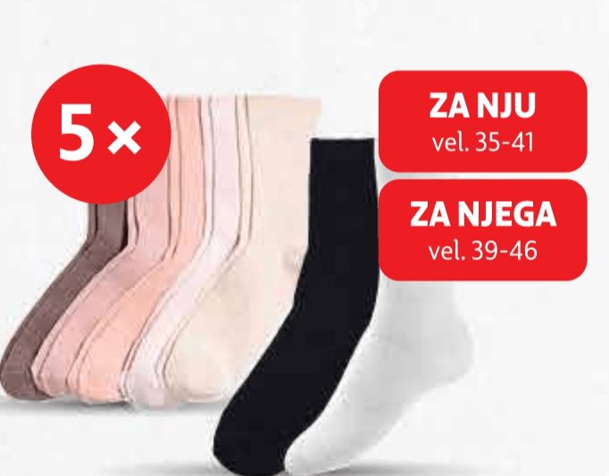 Čarape ili stopalice 5x - Akcija u trgovini Plodine