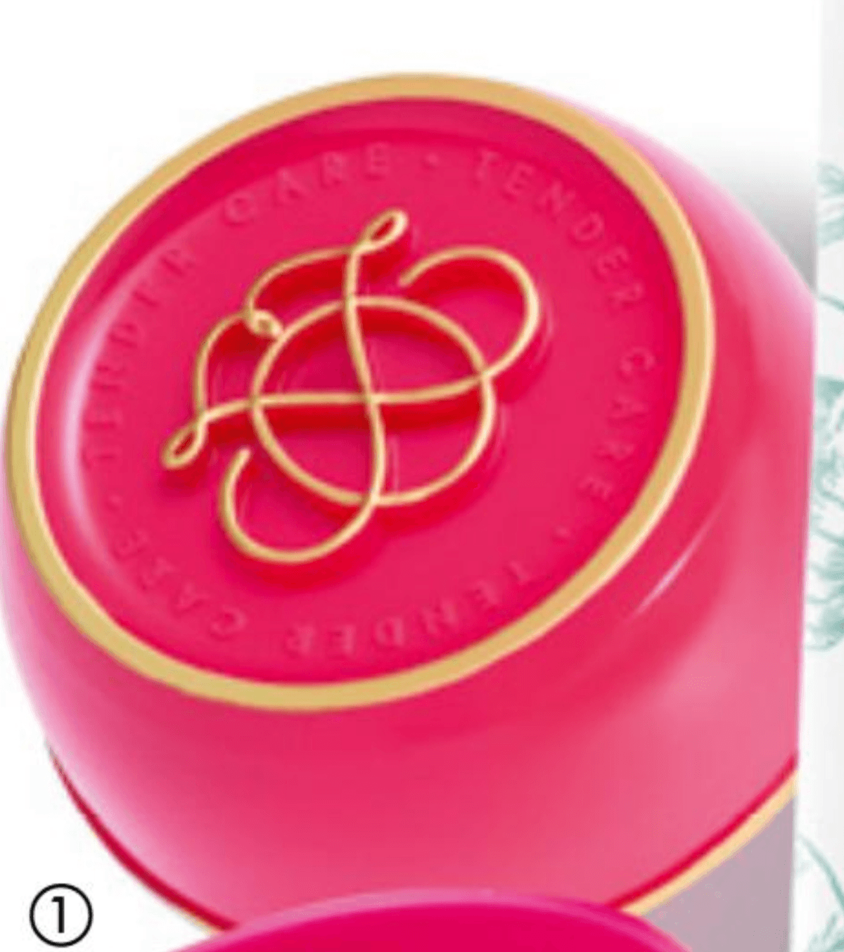 Univerzalni balzam s uljem sjemenki maline 10,5 ml ORIFLAME - Akcija u trgovini Oriflame