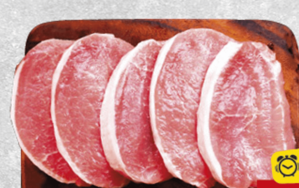 Svinjska slabina i leđa 1kg Akcija u trgovini Konzum