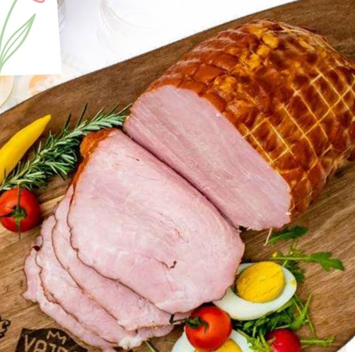 Pivac Šunka u mreži - Akcija u trgovini Pivac