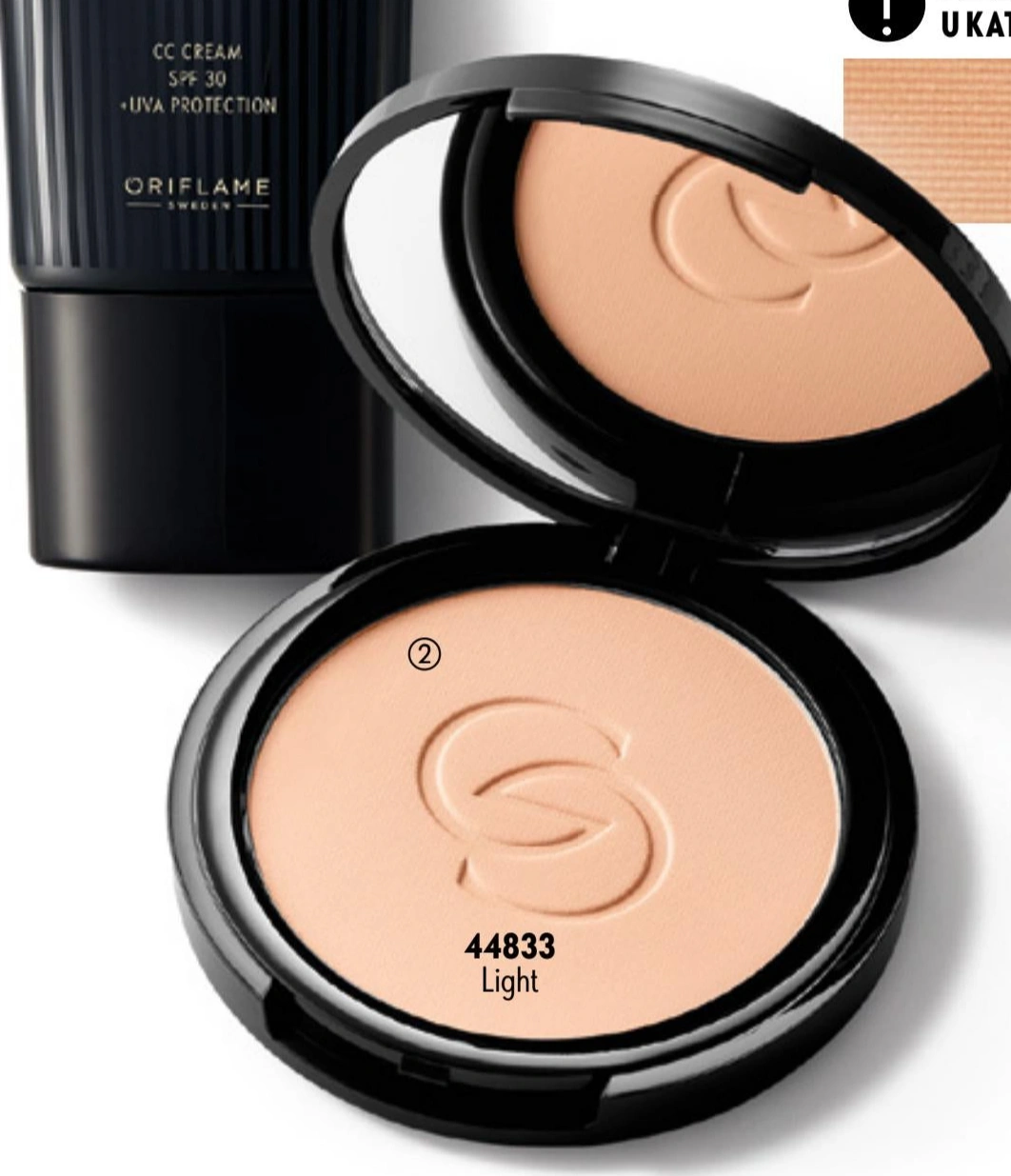 Giordani Gold puder u kamenu sa serumom 9 g Akcija u trgovini Oriflame
