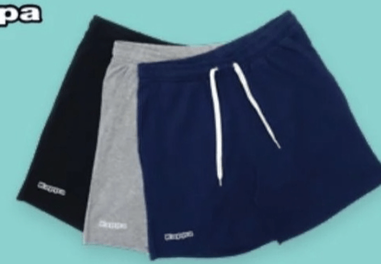 Muške kratke hlače Kappa 1 kom - Akcija u trgovini Spar