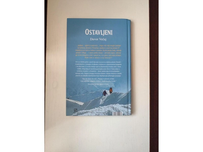 Davor Večaj Ostavljeni Akcija u trgovini VBZ