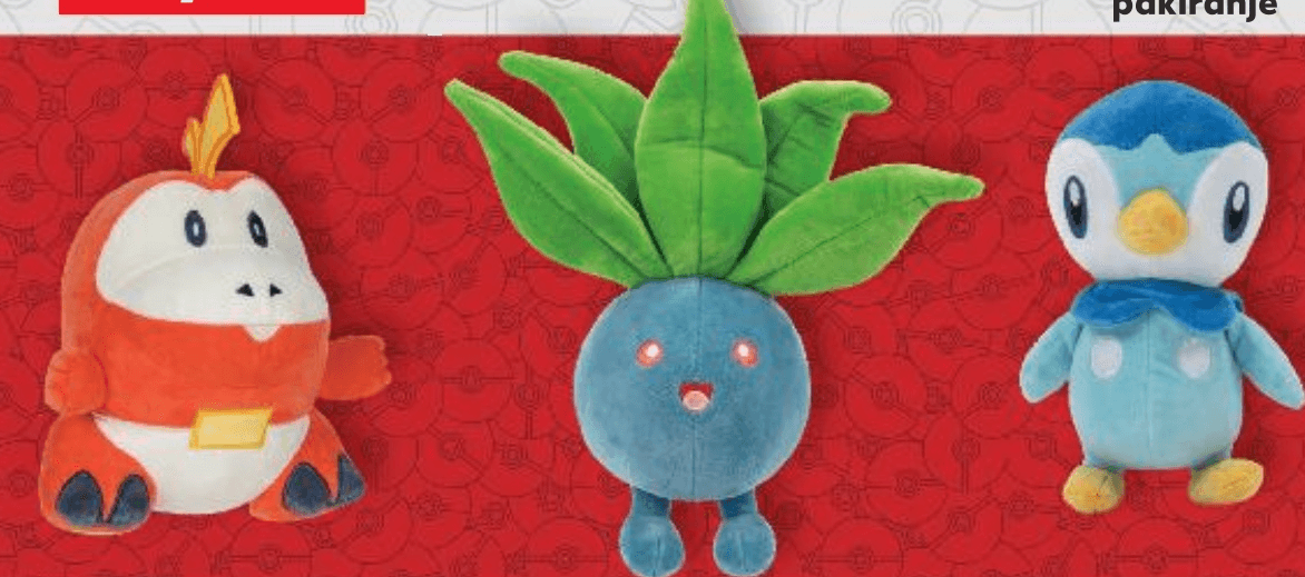 Plišana igračka 1 komad - Akcija u trgovini Kaufland