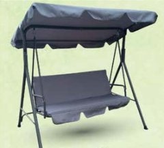 Vrtna ljuljačka - Akcija u trgovini Plodine