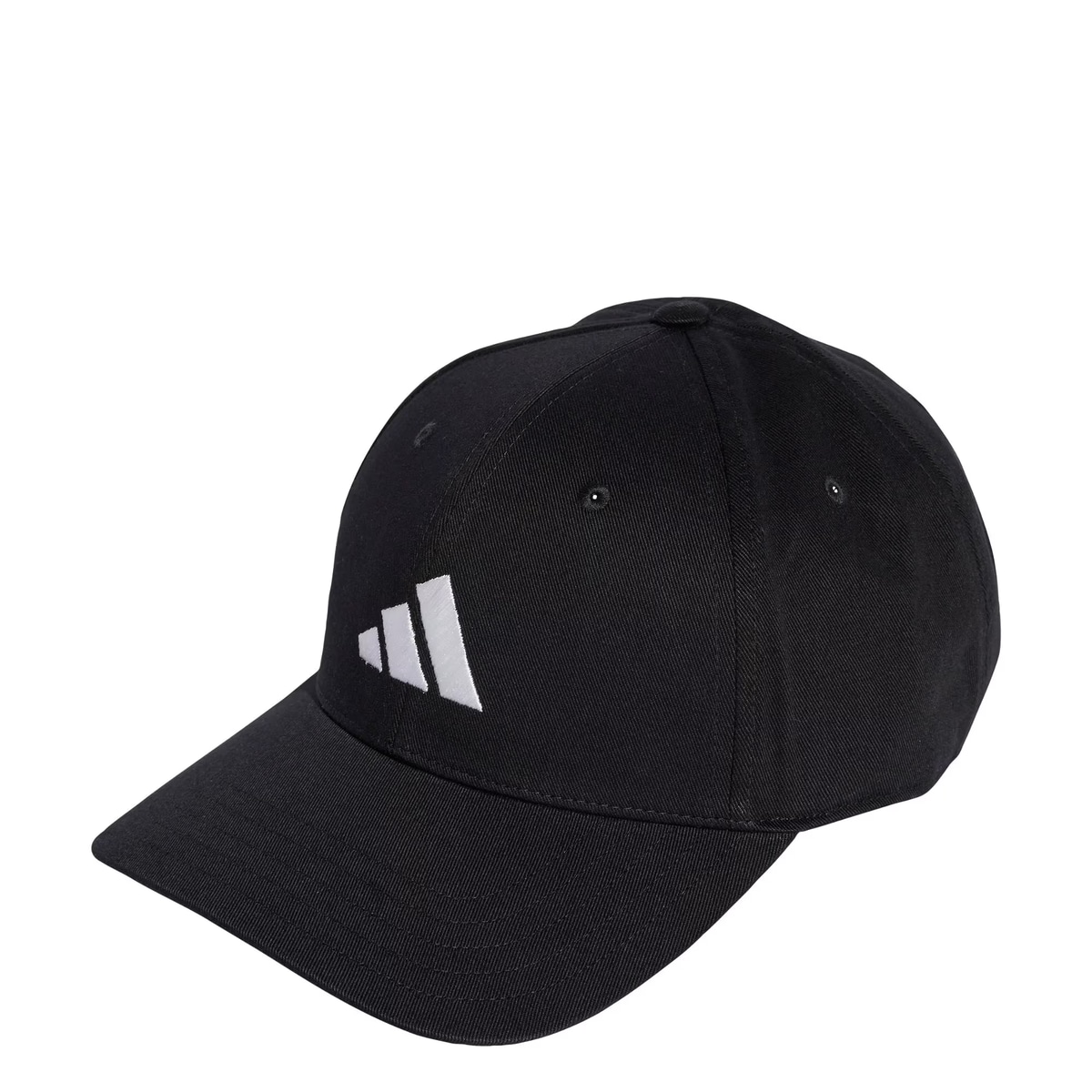 Adidas Šilt kapa komad Akcija u trgovini Kaufland