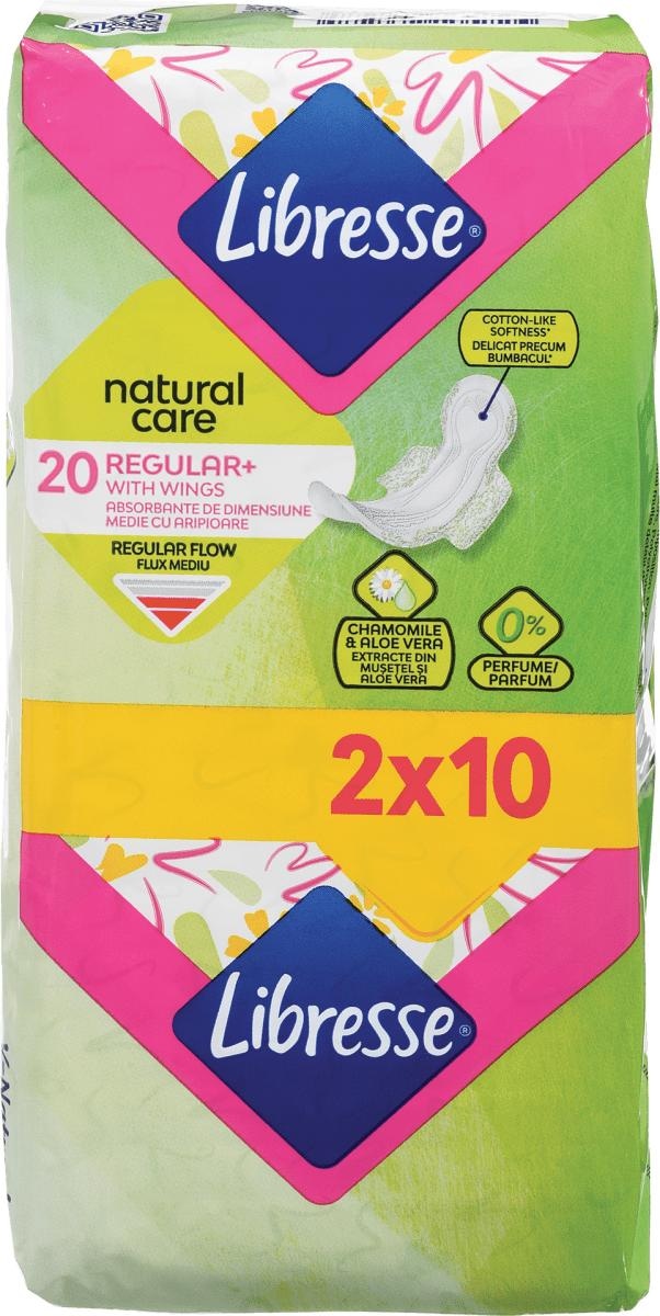 Libresse Ulošci higijenski Invisible clip normal duo 20 kom - Akcija u trgovini NTL