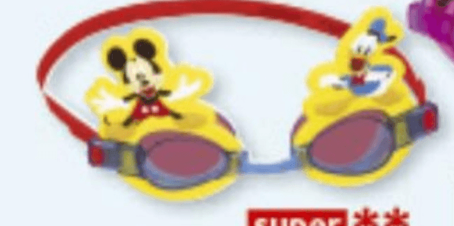 Naočale za plivanje Mickey, Minnie - Akcija u trgovini Konzum