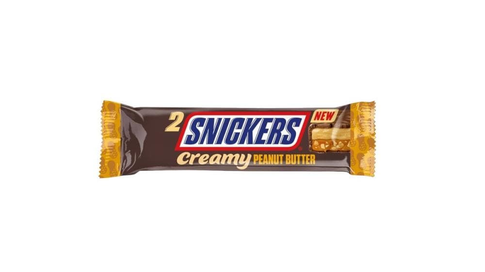 Čokoladice Mars, Snickers, Twix Mars 51 g, Snickers classic 50 g, Twix 50 g, Twix bijela čokolada 46 g, Snickers creamy 36,5 g Akcija u trgovini KTC