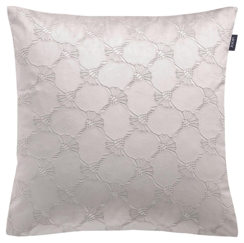 Jastučnica J-Impress 45x45 cm JOOP! Akcija u trgovini Lesnina
