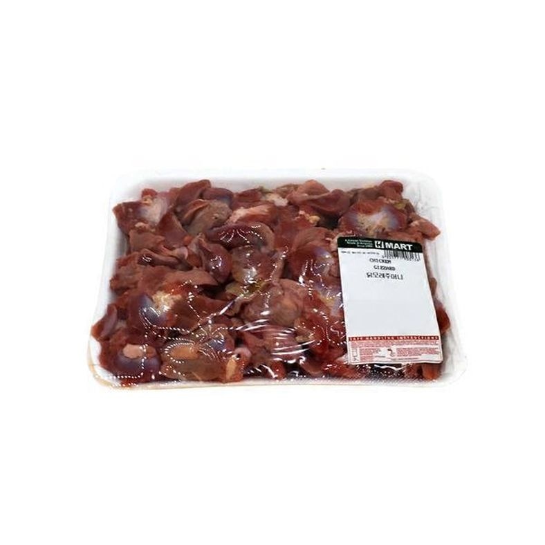 Pileća jetra sa srcem 500 g P.G. Orehovec Akcija u trgovini KTC