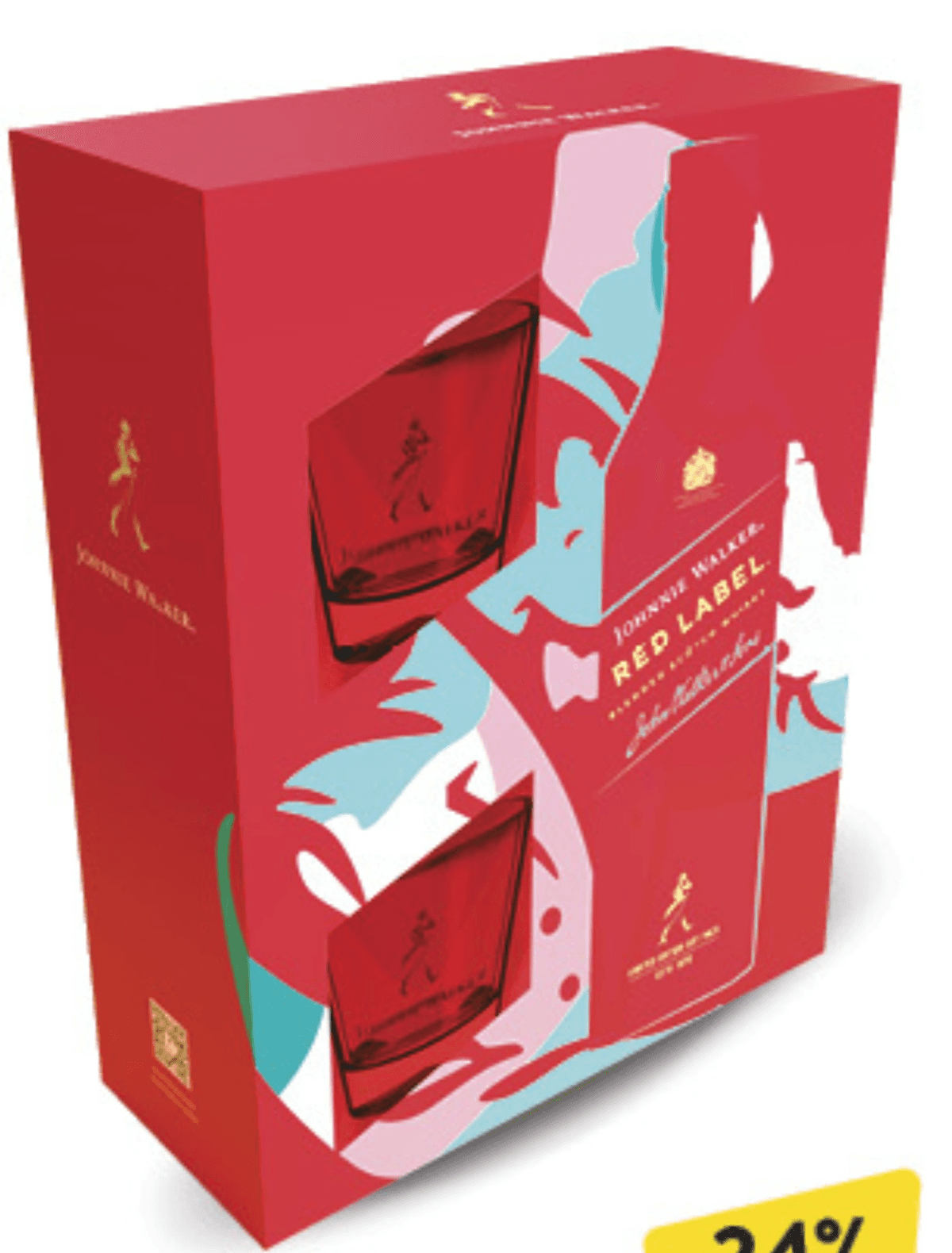Johnnie Walker Red Label Viski 0,7l + 2 čaše, set Akcija u trgovini Konzum