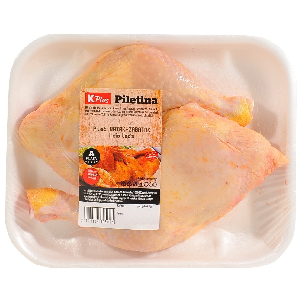 K Plus pileći batak, zabatak i dio leđa 1 kg Akcija u trgovini Konzum