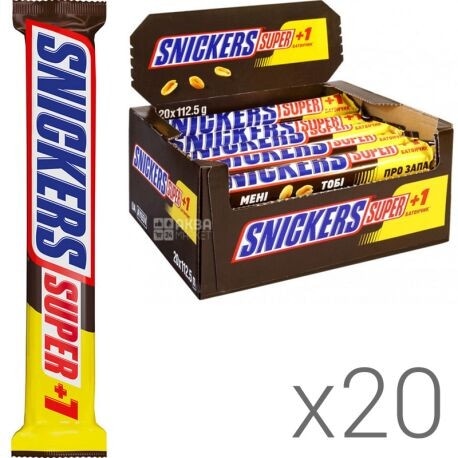 Desert Snickers Super +1 112,5 g - Akcija u trgovini NTL