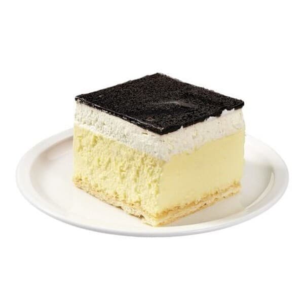 Kremšnita 2/1, 280g Akcija u trgovini Konzum