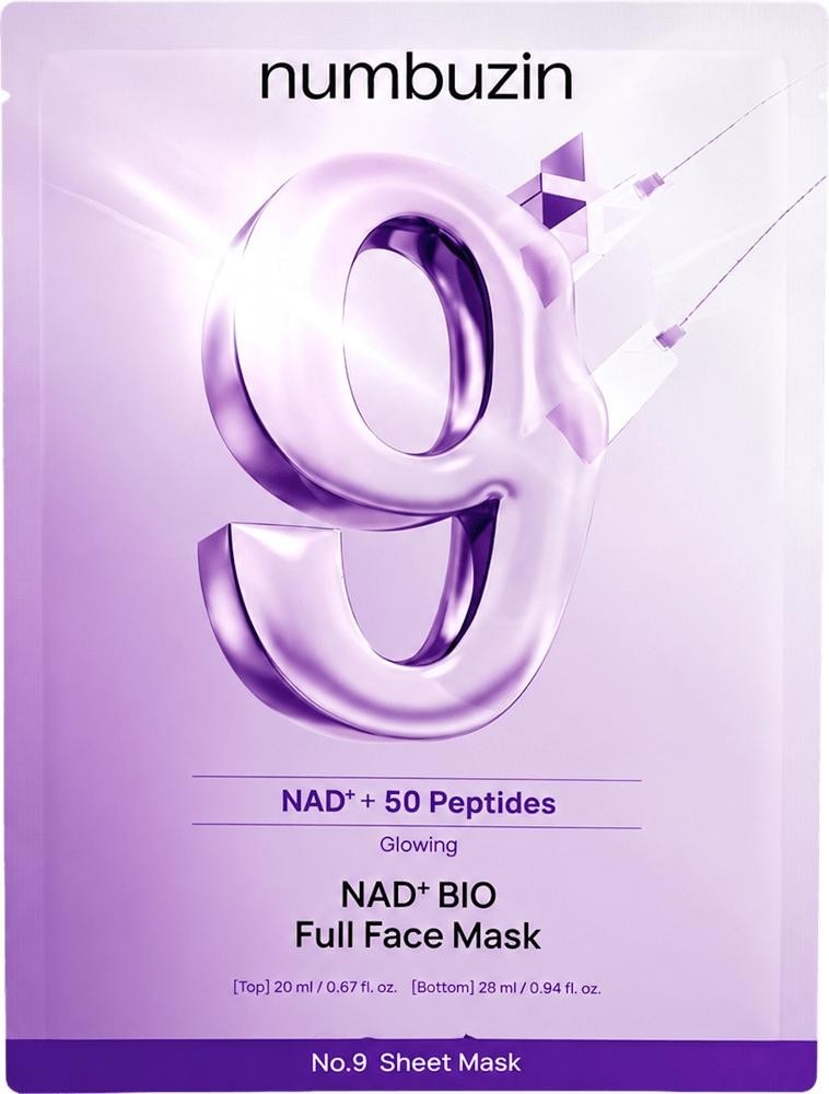Numbuzin maska za lice No. 9 NAD+ Bio Full Face Mask 1 kom. Akcija u trgovini Dm