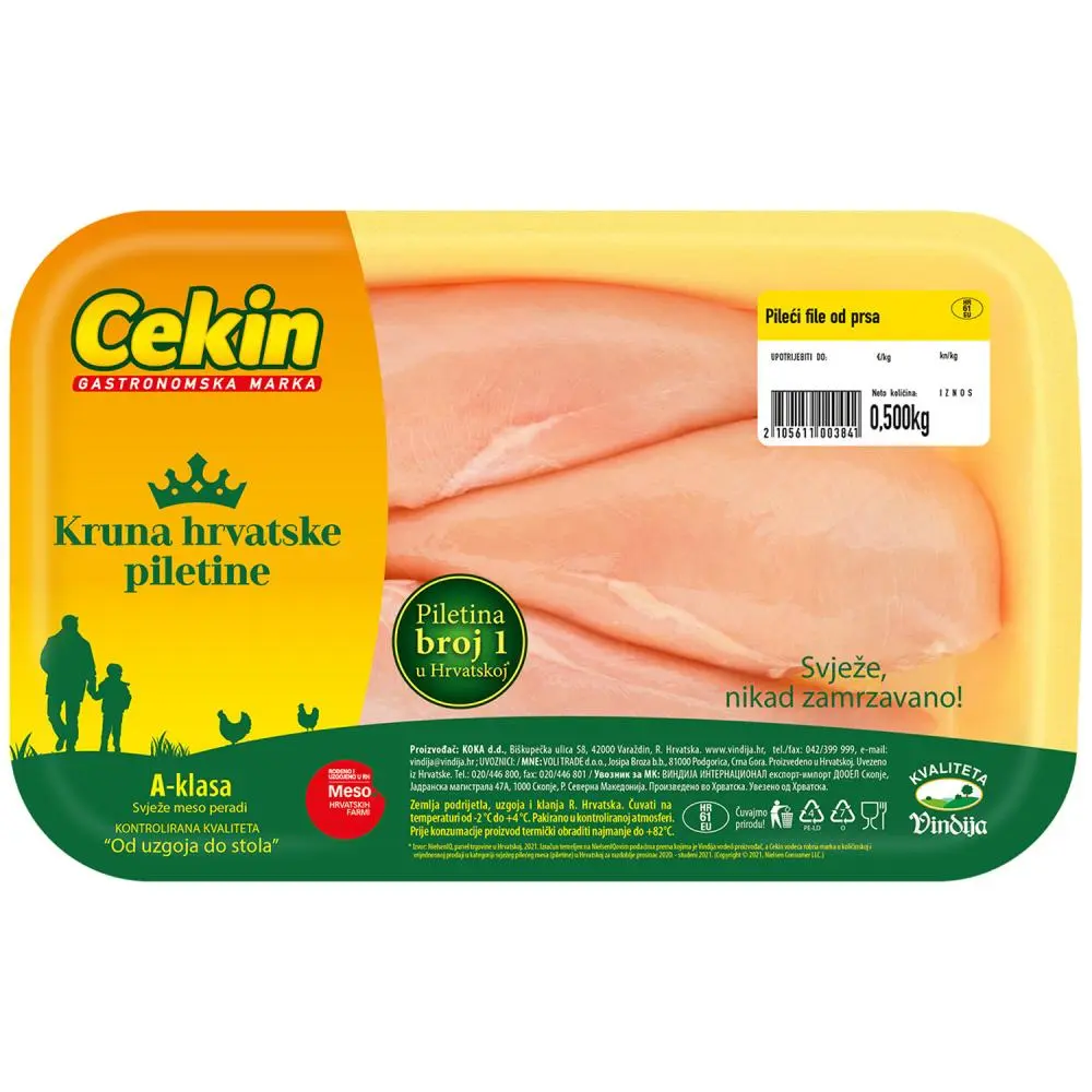 Pileći file Cekin 500 g Akcija u trgovini Spar