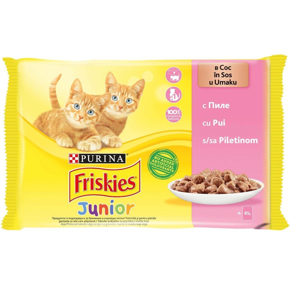 Hrana za mačke Friskies 4*85 g - Akcija u trgovini KTC