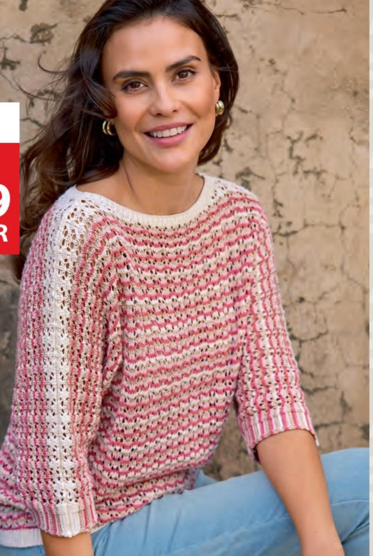 Pleteni pulover - Akcija u trgovini NKD