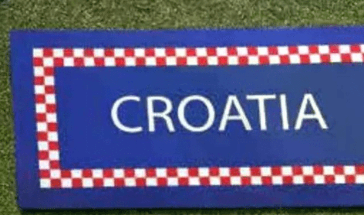 Ručnik za plažu - Akcija u trgovini Plodine