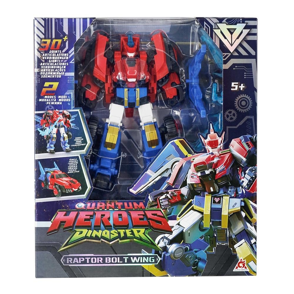 Dinoster Transformer Akcija u trgovini Plodine