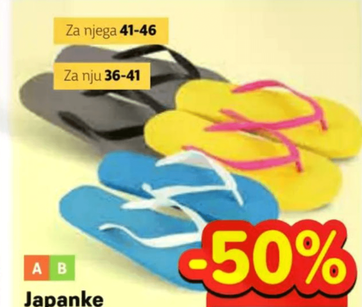 Japanke - Akcija u trgovini Plodine